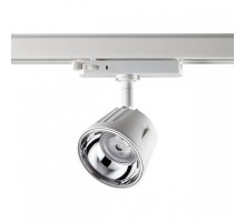 Светильник на штанге Novotech Knof 358729