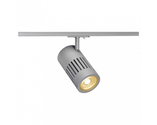 Светильник на штанге SLV Structec 144104