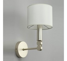 Бра Omnilux Scario OML-64511-01