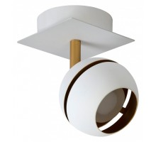 Спот Lucide Binari led 77975/05/31