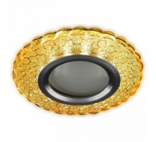 Встраиваемый светильник Hiper Domenica 1 H066-1