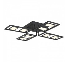 Потолочная люстра ST-Luce Elicano 