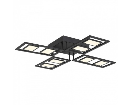 Потолочная люстра ST-Luce Elicano