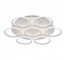 Потолочная люстра Arte Lamp 2500 A2500PL-7WH