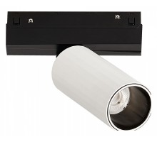 Светильник на штанге ST-Luce Skyline 48 