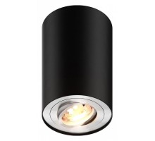 Накладной светильник Zumaline Rondoo 89201