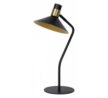 Настольная лампа офисная Lucide Pepijn 05528/01/30