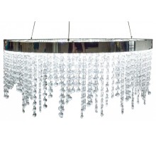 Подвесной светильник Eglo ПРОМО Antelao 39279