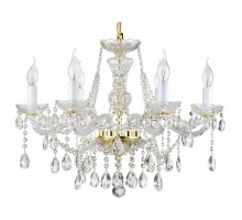 Подвесная люстра Maytoni Beatrix DIA019-06-G