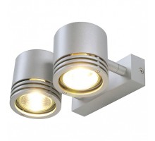 Спот SLV Barro 151922