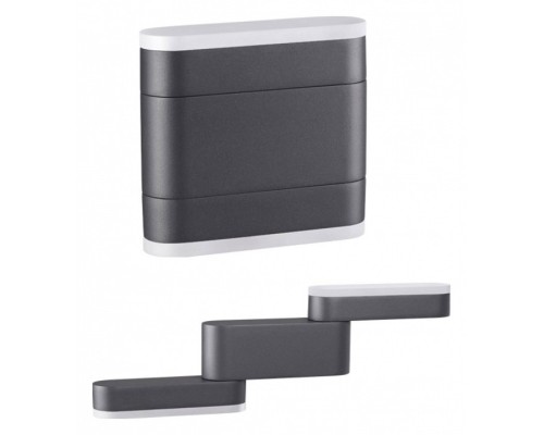 Накладной светильник Novotech Kaimas 358086