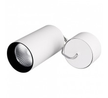 Подвесной светильник Arlight Sp-polo-r85 SP-POLO-R85-2-15W Day White 40deg (White, Black Ring)