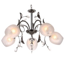 Подвесная люстра Hiper 103 H103-5