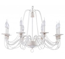 Подвесная люстра Freya Velia FR2046-PL-08-WG