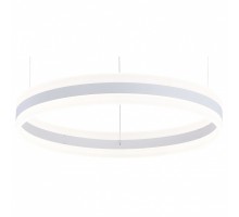 Подвесной светильник Arte Lamp 2501 A2501SP-1WH
