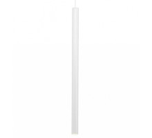 Подвесной светильник SLV Helia 158401