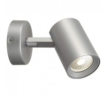 Спот SLV Debasto 148504