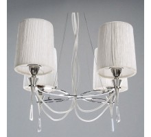 Подвесная люстра Mantra Siena 1312