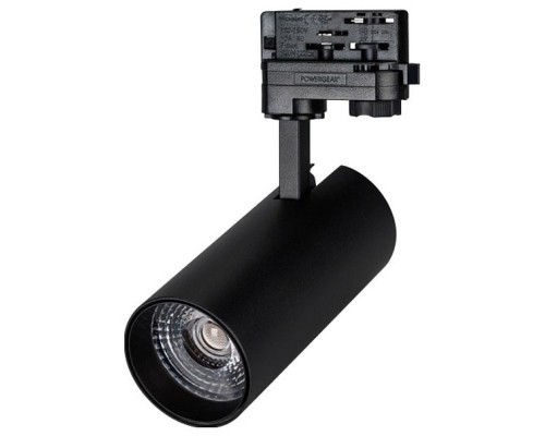 Светильник на штанге Arlight Gera 033050