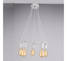 Подвесной светильник Hiper Nerina H106-5