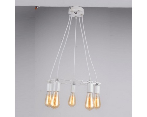 Подвесной светильник Hiper Nerina H106-5