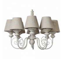 Подвесная люстра Lucide Robin 34339/08/41