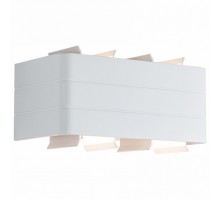 Накладной светильник Paulmann Scena 70794