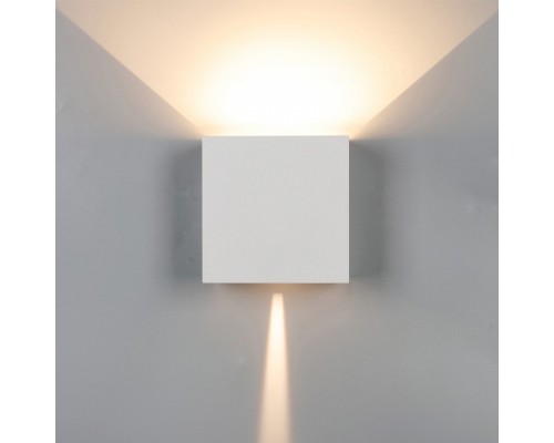 Накладной светильник Mantra Davos 8610