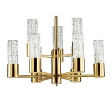 Подвесная люстра Odeon Light Sabano 4841/9