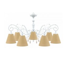 Подвесная люстра Lamp4You Classic 23 E3-07-WM-LMP-O-23-CRL-E3-07-CH-DN
