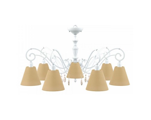 Подвесная люстра Lamp4You Classic 23 E3-07-WM-LMP-O-23-CRL-E3-07-CH-DN