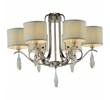 Подвесная люстра ST-Luce Cellado 