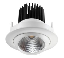Встраиваемый светильник Novotech Drum 357695