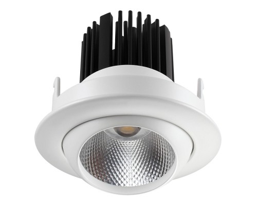 Встраиваемый светильник Novotech Drum 357695