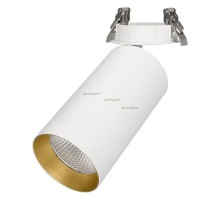 Спот Arlight SP-POLO-BUILT-R95-25W Warm3000 (WH-GD, 40 deg) 027347