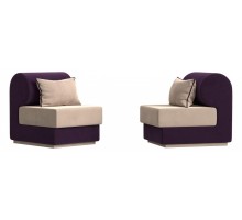 Набор мягкой мебели Кипр