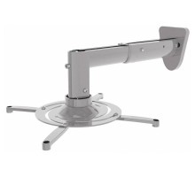 Кронштейн для проектора CS-VM-PR05B-AL