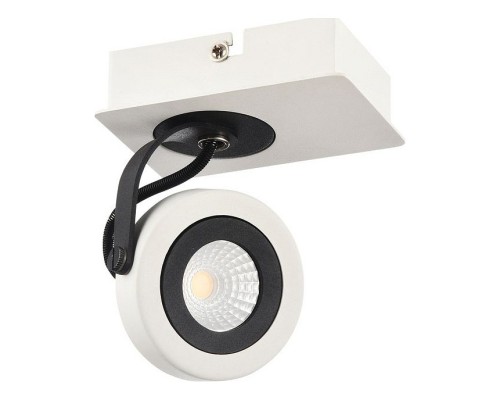 Спот Maytoni Magnetar 1 SP161-CW-01-W