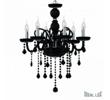 Подвесная люстра Ideal Lux Giudecca GIUDECCA SP6 NERO