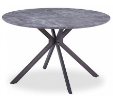 Стол обеденный Ralf