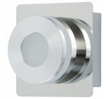 Накладной светильник DeMarkt Пунктум 549020101