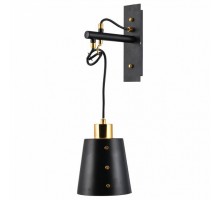 Бра Hiper Bell 1 H058-0