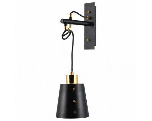 Бра Hiper Bell 1 H058-0