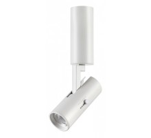 Спот Novotech Blade 357544