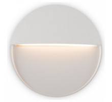 Накладной светильник Maytoni Mane O046SL-L4W3K