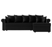 Диван-кровать Рейн