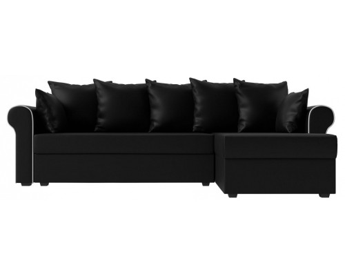 Диван-кровать Рейн