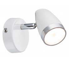 Спот Rivoli Kelly Б0054681