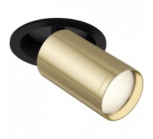 Спот Maytoni Focus S C048CL-1BG