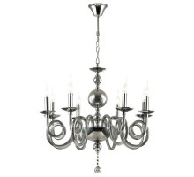 Подвесная люстра Odeon Light Iria 4601/8